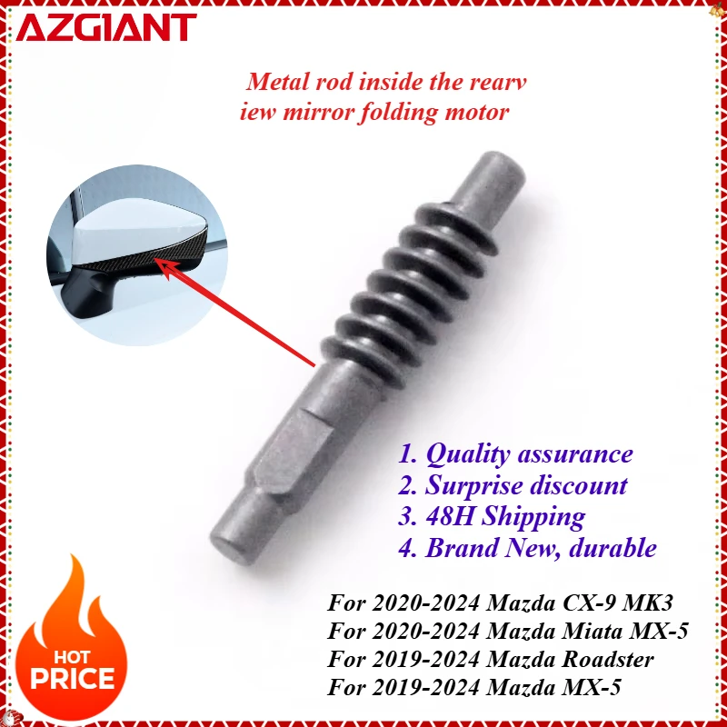 AZGIANT Car outside rearview mirror folding metal rod for 2020-2024 Mazda CX-9 MK3/Miata MX-5/Roadster/MX-5 High quality parts
AZGIANT Car outside rearview mirror folding metal rod for 2020-2024 Mazda CX-9 MK3/Miata MX-5/Roadster/MX-5 High quality parts