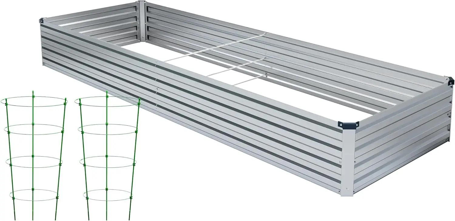 ZUNUDA 8x4x1FT Raised Garden Beds with Rack Outdoor for Vegetables,Planter Boxes Metal Raised Beds
ZUNUDA 8x4x1FT Raised Garden Beds with Rack Outdoor for Vegetables,Planter Boxes Metal Raised Beds