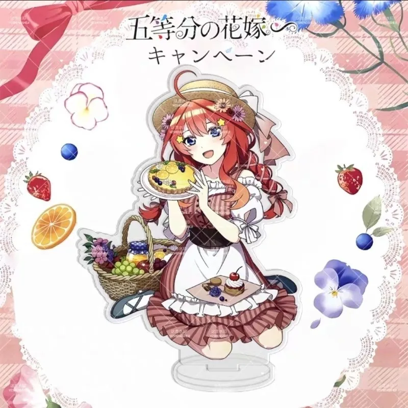 Anime The Quintessential Quintuplets Arcylic Stand Toys Fingurine Nakano Ichika Miku Action Fingure Desktop Ornament Cute Gifts
Anime The Quintessential Quintuplets Arcylic Stand Toys Fingurine Nakano Ichika Miku Action Fingure Desktop Ornament Cute Gifts