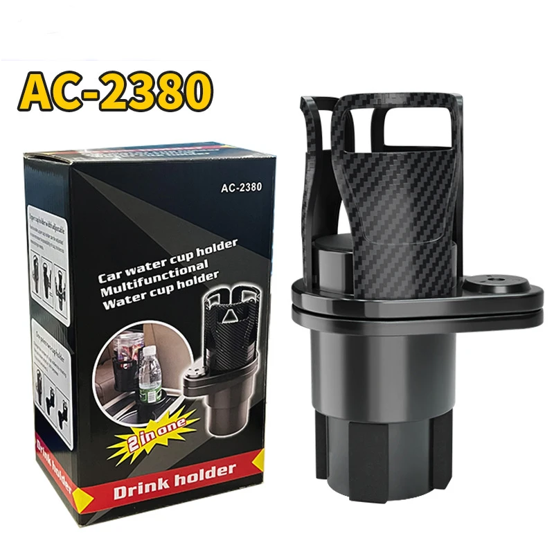 Car Mounted Water Cup Holder 2 in 1 Car Cup Holder Extender Multifunctional Rotating Car Mounted Cup Holder
Car Mounted Water Cup Holder 2 in 1 Car Cup Holder Extender Multifunctional Rotating Car Mounted Cup Holder