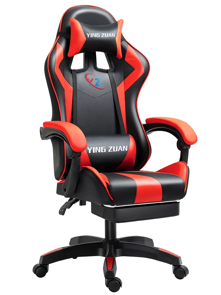 E-sports chair, computer anchor, game, sedentary, lying work, lunch break, latex back sitting, comfortable lifting
E-sports chair, computer anchor, game, sedentary, lying work, lunch break, latex back sitting, comfortable lifting