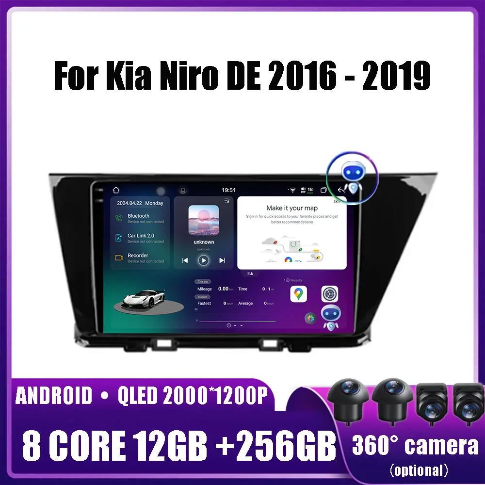 Автомобильный мультимедийный плеер, стерео-система на Android 14, с GPS, Wi-Fi, Bluetooth, DVD, для Kia Niro DE 2016-2019, типоразмер 2 din, 4G
Автомобильный мультимедийный плеер, стерео-система на Android 14, с GPS, Wi-Fi, Bluetooth, DVD, для Kia Niro DE 2016-2019, типоразмер 2 din, 4G