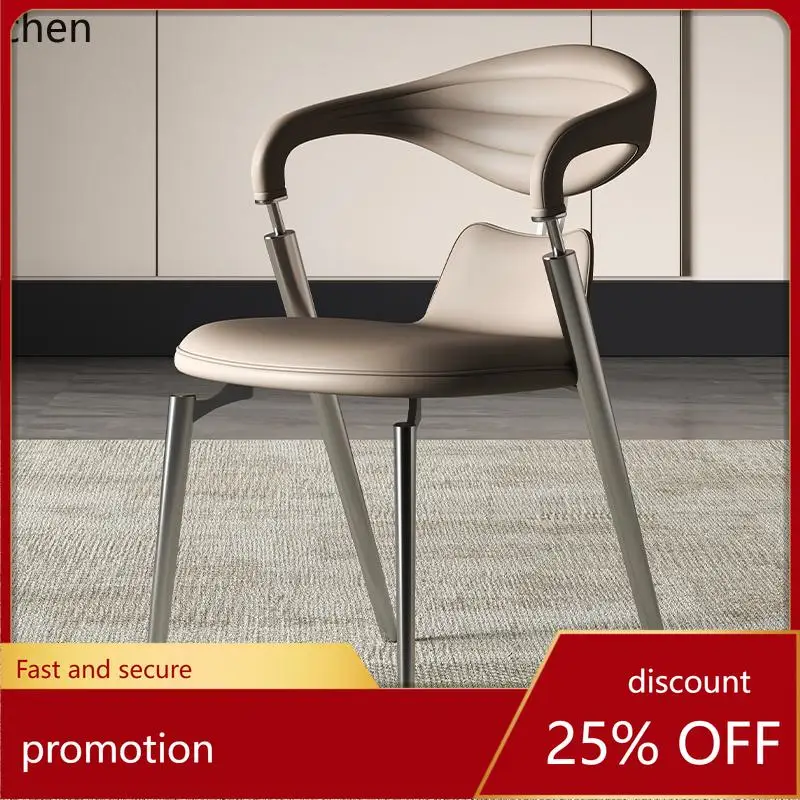 YFY High-End Home Living Room Modern Simple Discussion Backrest Chair
YFY High-End Home Living Room Modern Simple Discussion Backrest Chair