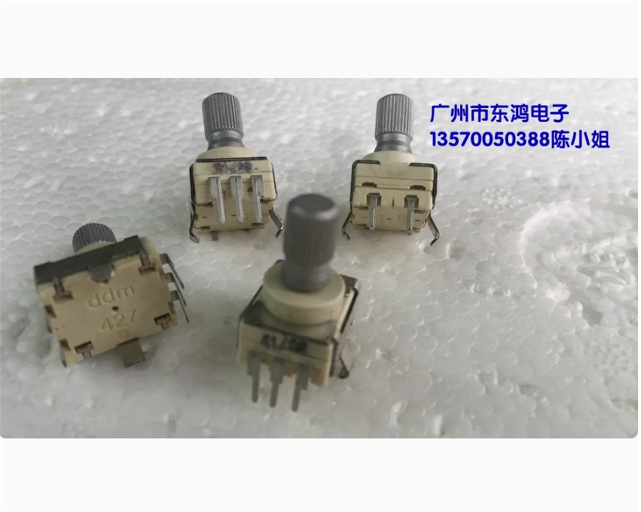 1 PCS imported from Germany DDM30 gear instrument machine, coding switch color ultrasound control panel ddm427 encoder
1 PCS imported from Germany DDM30 gear instrument machine, coding switch color ultrasound control panel ddm427 encoder