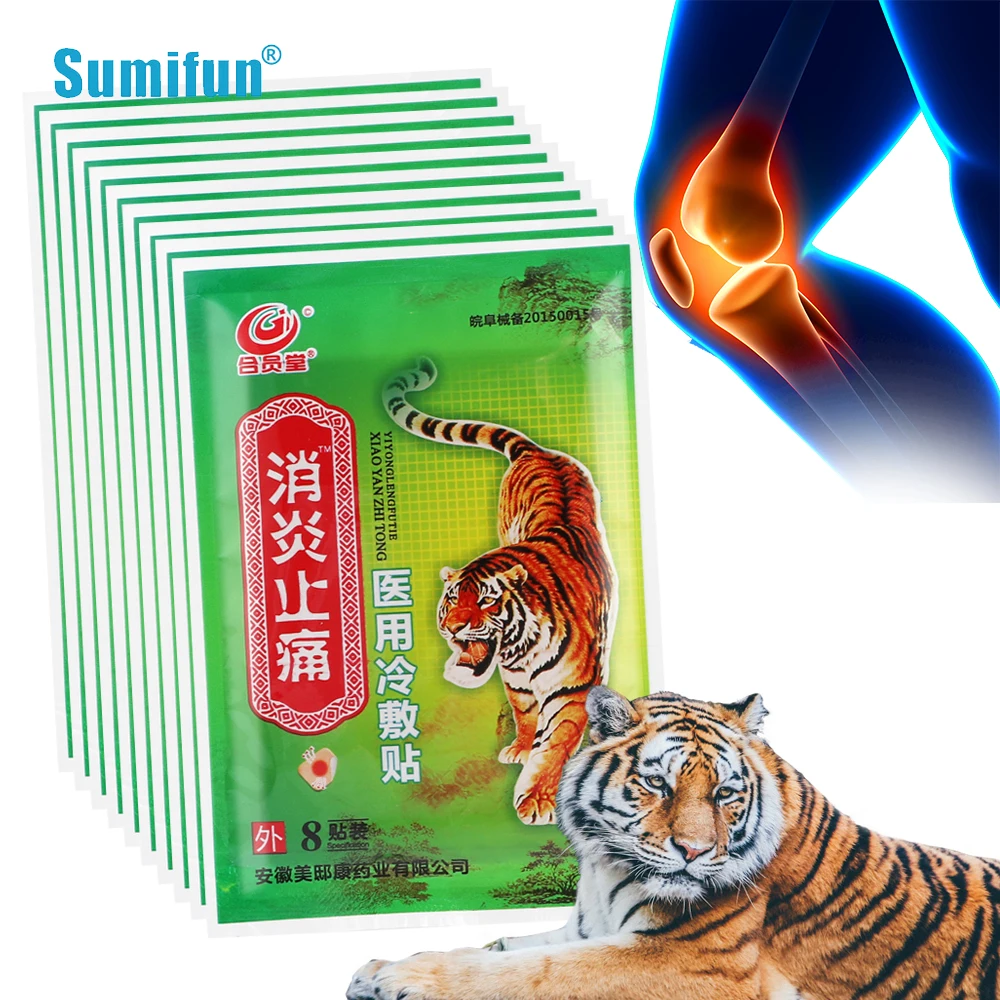 80Pcs Tiger Balm Medical Plasters Muscular Back Pain Patch Chinese Medicine Stress Binder Patch Arthritis Rheumatic Killer Patch
80Pcs Tiger Balm Medical Plasters Muscular Back Pain Patch Chinese Medicine Stress Binder Patch Arthritis Rheumatic Killer Patch