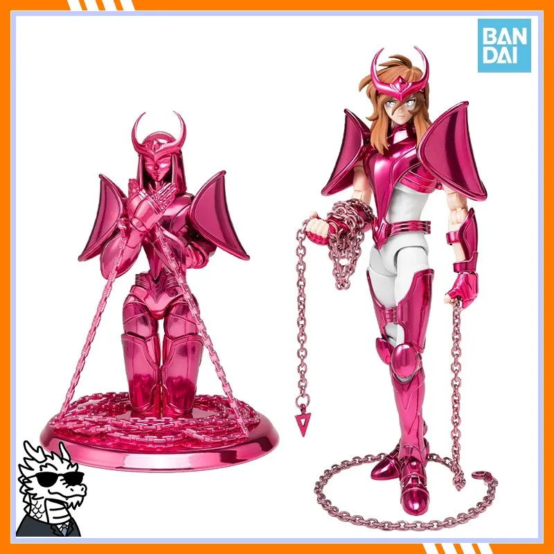 Pre-sale Bandai Saint Cloth Myth EX Andromeda Shun Final Bronze Cloth Assembled Model Action Figure
Pre-sale Bandai Saint Cloth Myth EX Andromeda Shun Final Bronze Cloth Assembled Model Action Figure
