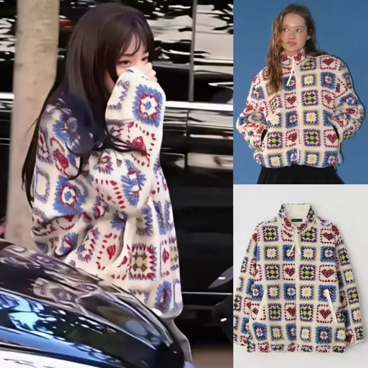 Теплое пальто Fce Jaet с застежкой-молнией и принтом квадратного дизайна с воротником-стойкой для женщин, корейское свободное пальто с длинным светом, зимнее...
Теплое пальто Fce Jaet с застежкой-молнией и принтом квадратного дизайна с воротником-стойкой для женщин, корейское свободное пальто с длинным светом, зимнее...