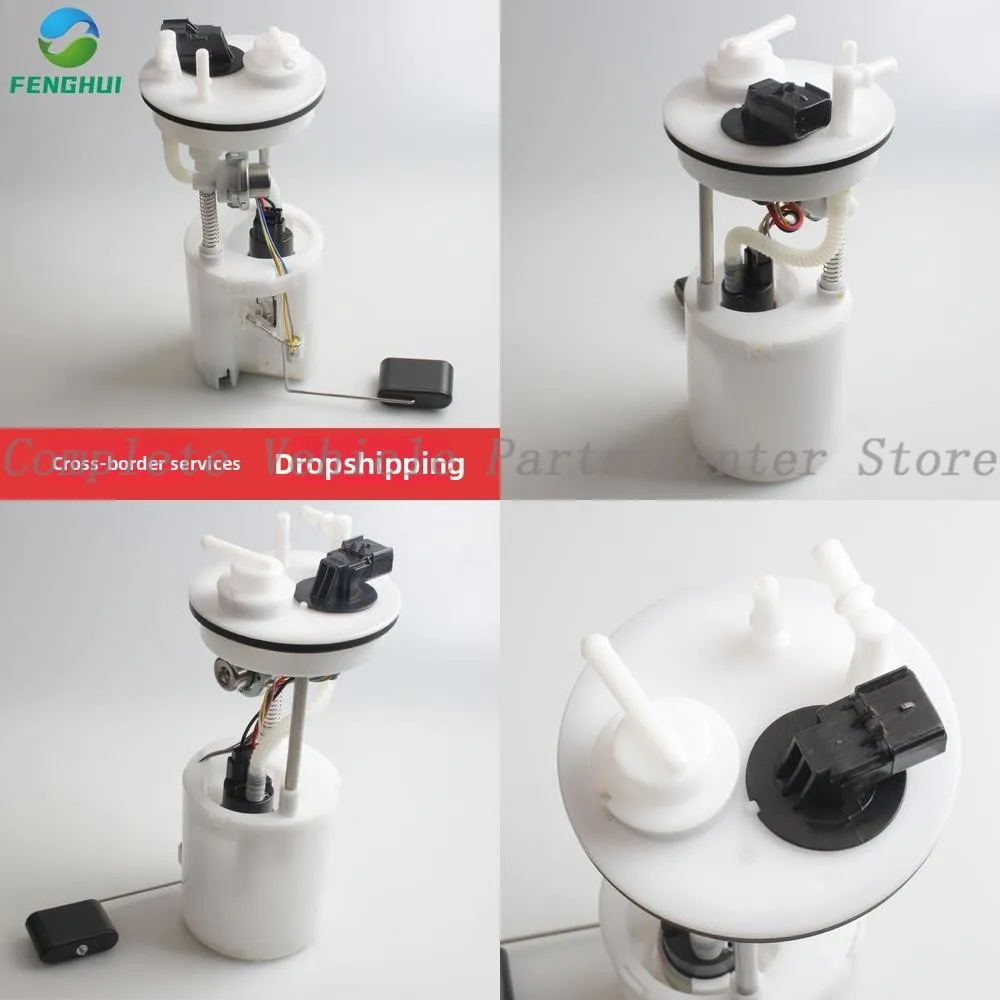 High Quality 96570070 96298305 Electric Fuel Pump For Chevrolet Daewoo Matiz 0.8L 1.0L
High Quality 96570070 96298305 Electric Fuel Pump For Chevrolet Daewoo Matiz 0.8L 1.0L