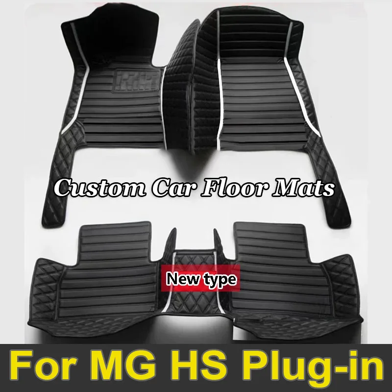 Автомобильный коврик для MG HS Plug-in PHEV EHS AS23 2023 2020 2021 2022, кожаные коврики, защитные коврики для домашних животных, аксессуары для ног от грязи
Автомобильный коврик для MG HS Plug-in PHEV EHS AS23 2023 2020 2021 2022, кожаные коврики, защитные коврики для домашних животных, аксессуары для ног от грязи