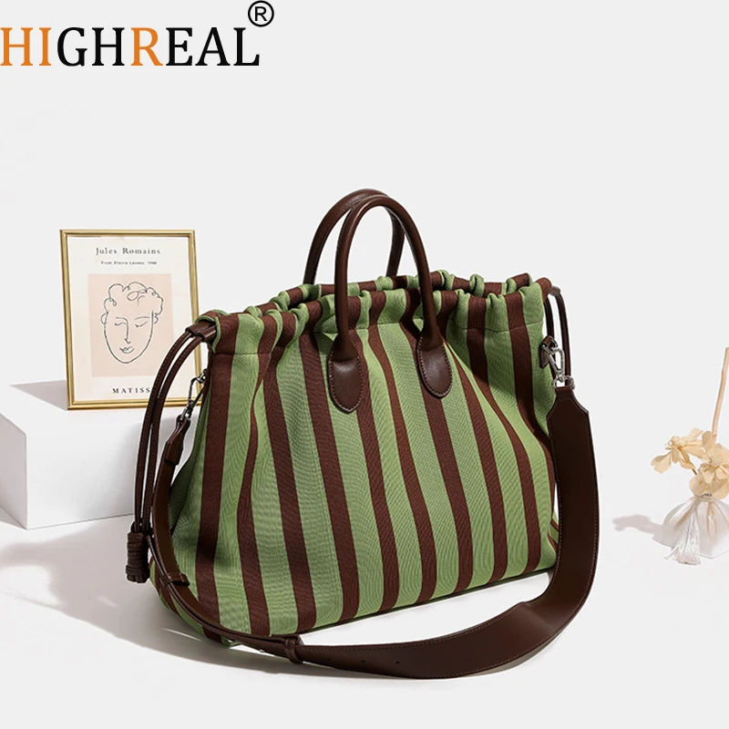 Новая большая вместительная эластичная полосатая сумка-ведро, большая сумка для покупок, сумка через плечо, сумка из мягкой ткани на шнурке
Новая большая вместительная эластичная полосатая сумка-ведро, большая сумка для покупок, сумка через плечо, сумка из мягкой ткани на шнурке