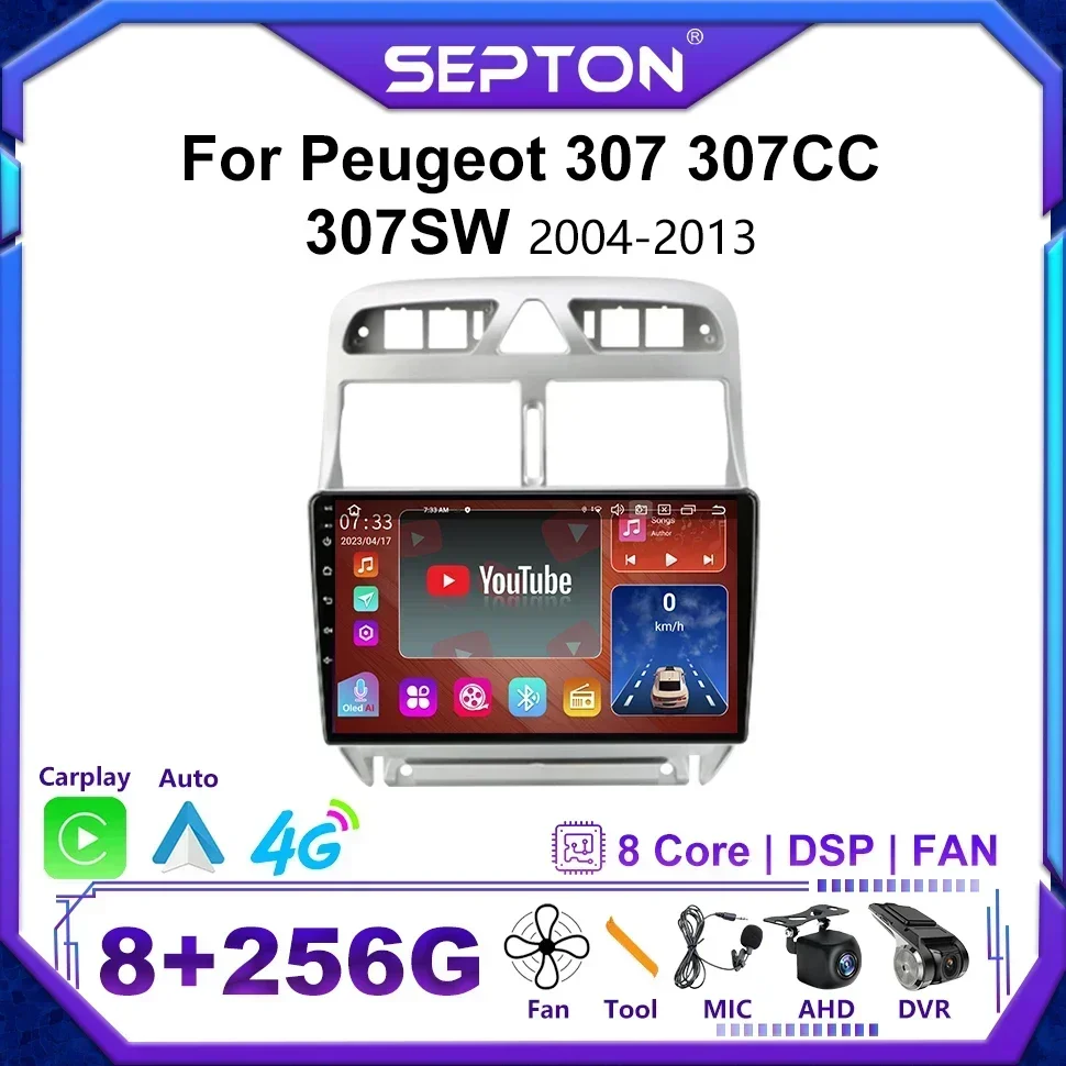 Автомобильный радиоприемник SEPTON 2Din для Peugeot 307 307CC 307SW 2004-2013, стерео мультимедийный видеоплеер, навигация, GPS, WIFI BT
Автомобильный радиоприемник SEPTON 2Din для Peugeot 307 307CC 307SW 2004-2013, стерео мультимедийный видеоплеер, навигация, GPS, WIFI BT