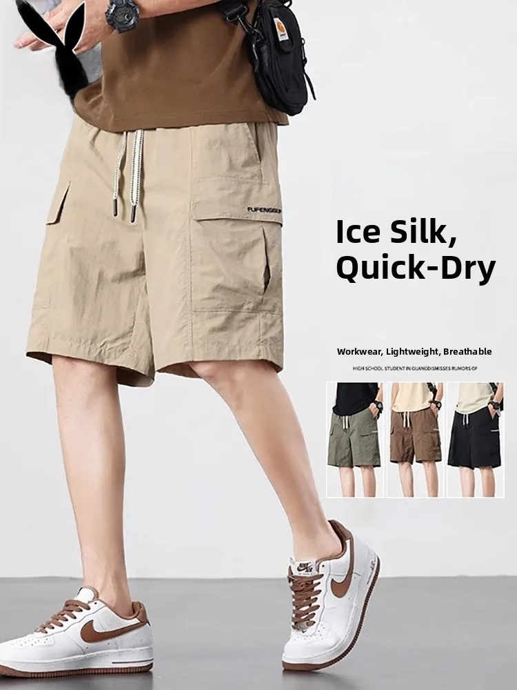 Workwear ort Pants Men's Summer Ice Silk Sports Casual American Sle Five-Quarter Length Youth Active Sle
Workwear ort Pants Men's Summer Ice Silk Sports Casual American Sle Five-Quarter Length Youth Active Sle