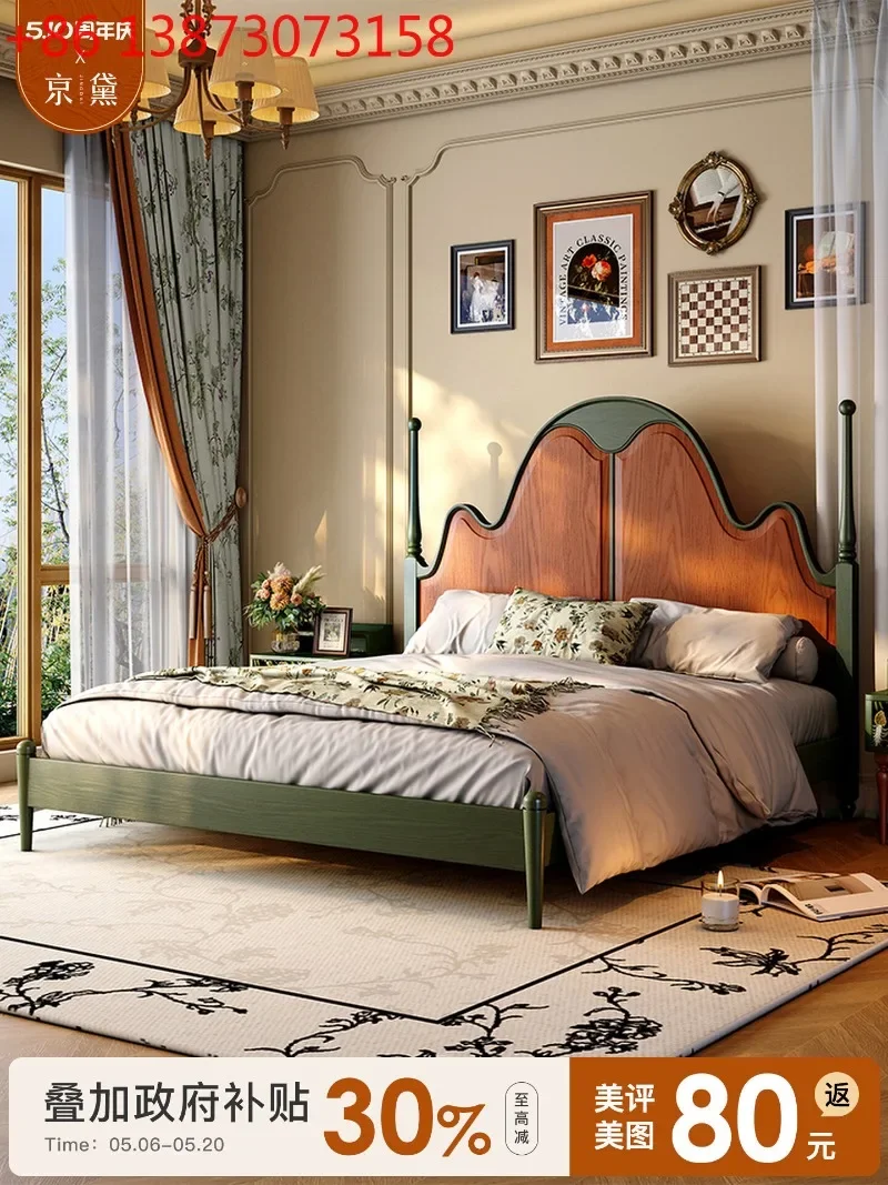 French retro solid wood 2026 new master bedroom double medium and ancient wind bed
French retro solid wood 2026 new master bedroom double medium and ancient wind bed