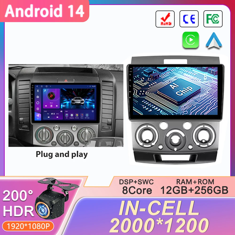 Android 14 For Ford Ranger 2 Everest 2 For Mazda BT-50 J97M 2006 - 2011 Car Radio Multimedia Video Player Navigation GPS No 2Din
Android 14 For Ford Ranger 2 Everest 2 For Mazda BT-50 J97M 2006 - 2011 Car Radio Multimedia Video Player Navigation GPS No 2Din
