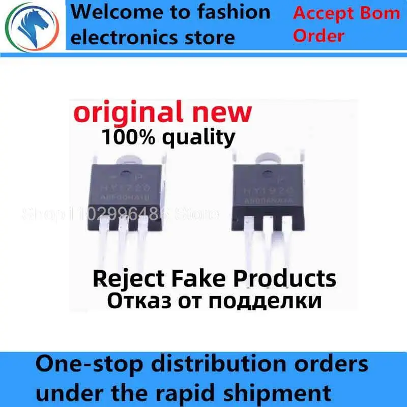 10-50Pcs 100% New free delivery HY1720P HY1920P TO-220 Brand new original chips ic
10-50Pcs 100% New free delivery HY1720P HY1920P TO-220 Brand new original chips ic