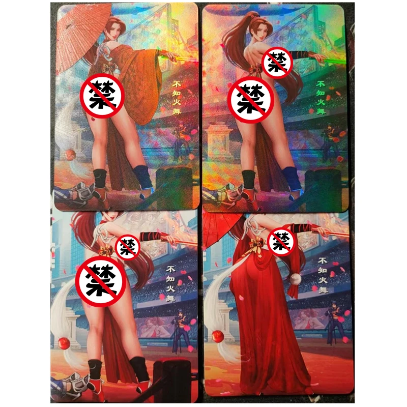 2pcs/set DIY Hide Anime Card Antiquity Series Mai Shiranui ACG Sexy Nude Card Toy Gift Game Homemade Anime Comic Collection Car
2pcs/set DIY Hide Anime Card Antiquity Series Mai Shiranui ACG Sexy Nude Card Toy Gift Game Homemade Anime Comic Collection Car