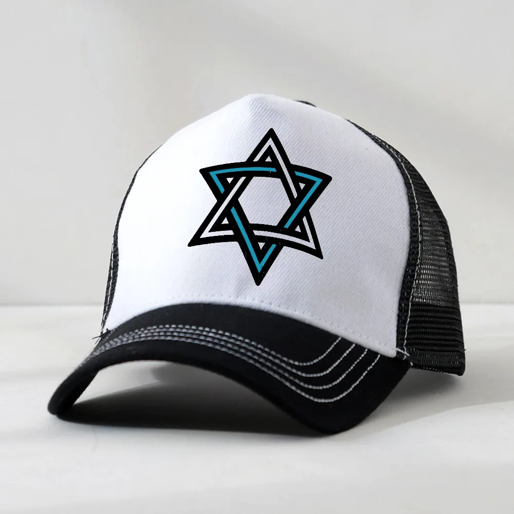 Star of David Print Mesh Baseball Caps Summer Fashion Breathable Snapback Hats Sun Protection Hats Adjustable Snapback Cap
Star of David Print Mesh Baseball Caps Summer Fashion Breathable Snapback Hats Sun Protection Hats Adjustable Snapback Cap