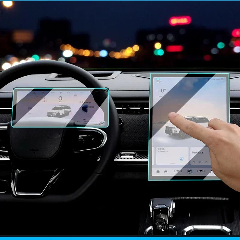 Для Chery JAECOO J7 2024-настоящее время, автомобильный GPS-навигатор, экран, защитная стеклянная пленка, автодисплей на приборную панель, закаленная наклейка, аксессуар
Для Chery JAECOO J7 2024-настоящее время, автомобильный GPS-навигатор, экран, защитная стеклянная пленка, автодисплей на приборную панель, закаленная наклейка, аксессуар