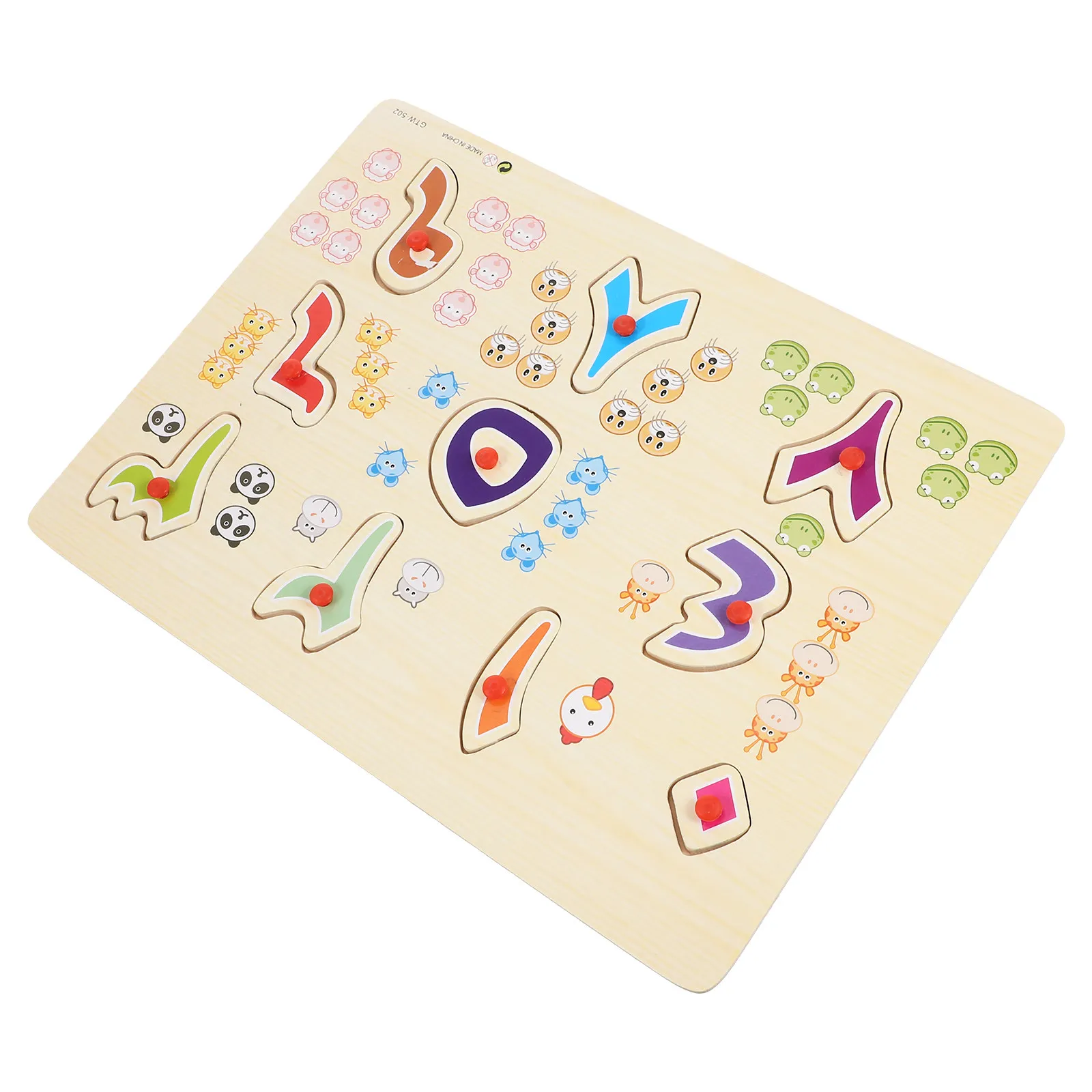 1Set Arabic Alphabet Wooden Puzzle Educational Cognitive Board Early Childhood Learning Matching Game for Kids Preschool
1Set Arabic Alphabet Wooden Puzzle Educational Cognitive Board Early Childhood Learning Matching Game for Kids Preschool