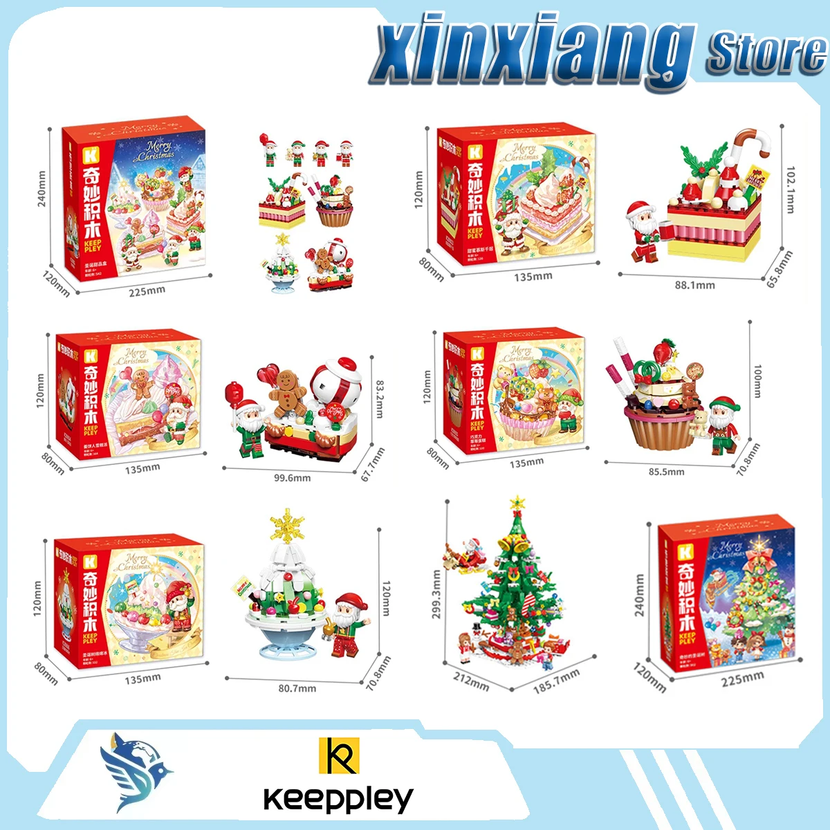 Keeppley Christmas Dessert Box Toy Castle Model Christmas Tree Decoration Gift Cartoon Characters In Anime And Manga Table Toy
Keeppley Christmas Dessert Box Toy Castle Model Christmas Tree Decoration Gift Cartoon Characters In Anime And Manga Table Toy