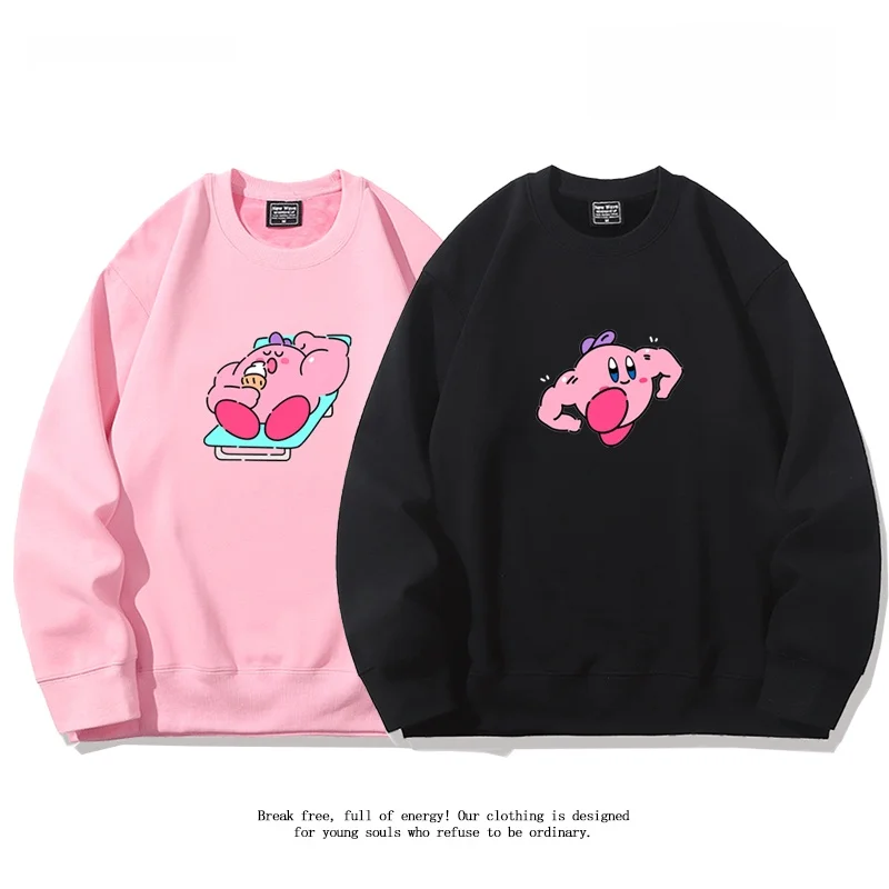 ex round Ne Sweatirt Fitn Gym Cartoon Patterned Hoodie Casual Versatile Spring Autumn Cotton Polyester Blend
ex round Ne Sweatirt Fitn Gym Cartoon Patterned Hoodie Casual Versatile Spring Autumn Cotton Polyester Blend