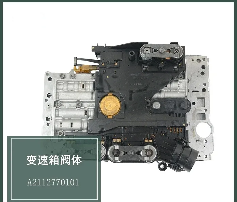 722.6 A2112770101 Transmission Conductor Plate Body TCU For Mercedes-Benz ML320
722.6 A2112770101 Transmission Conductor Plate Body TCU For Mercedes-Benz ML320