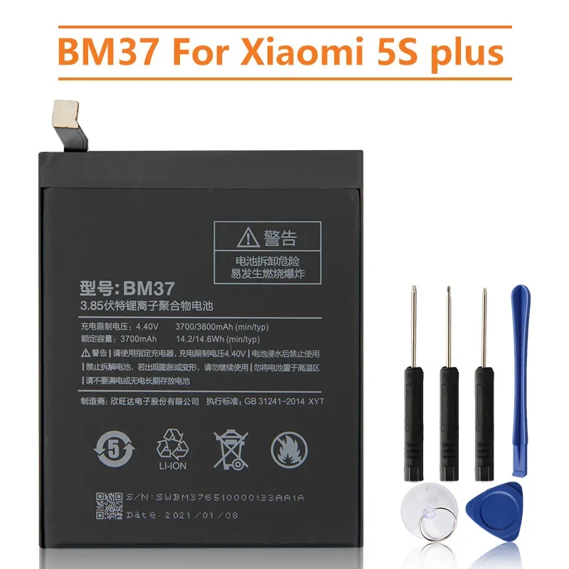 Производство 2024 Сменный аккумулятор BM37 для Xiaomi Mi 5S plus 5Splus Аккумуляторные батареи для телефона 3800 мАч Высокая емкость
Производство 2024 Сменный аккумулятор BM37 для Xiaomi Mi 5S plus 5Splus Аккумуляторные батареи для телефона 3800 мАч Высокая емкость