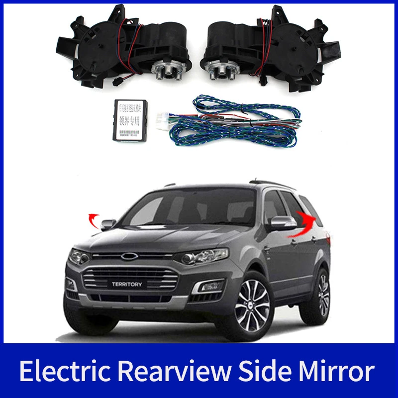 For Ford Territory 2018~2023 Auto Intelligent Automatic Car Electric Rearview Side Mirror Folding System Kit Module
For Ford Territory 2018~2023 Auto Intelligent Automatic Car Electric Rearview Side Mirror Folding System Kit Module