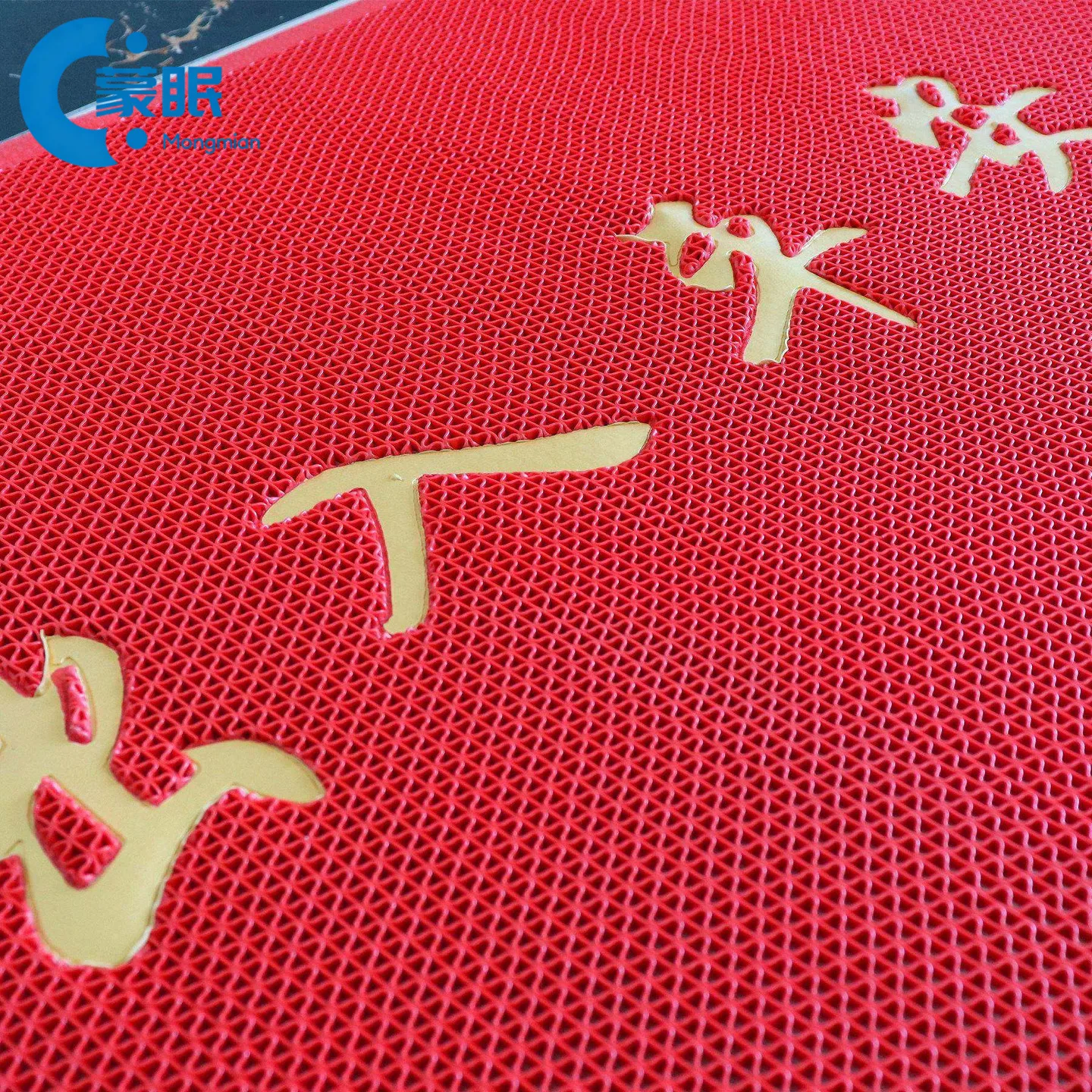 Современный придверный коврик из ПВХ с полым дизайном, для сбора грязи, с праздничным узором, настраиваемый
Современный придверный коврик из ПВХ с полым дизайном, для сбора грязи, с праздничным узором, настраиваемый