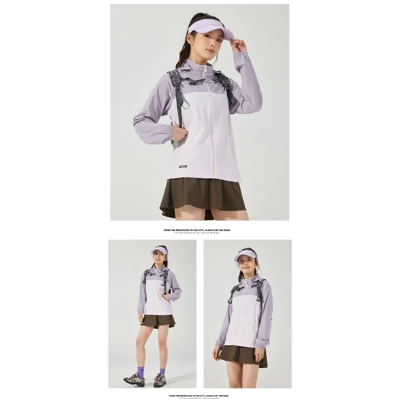 Summer Lightweight Breathable UV Protective Jacket Couples Outdoor Running Fitness Ice Silk Quick Drying Sun Protection Clothing
Summer Lightweight Breathable UV Protective Jacket Couples Outdoor Running Fitness Ice Silk Quick Drying Sun Protection Clothing