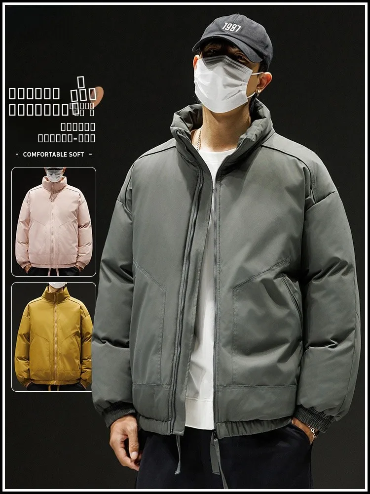 Men's Thiened Cotton Jaet Stand Collar Loose Fit Warmth Casual Sle Zipper Closure Long Sve Winter Outerwear
Men's Thiened Cotton Jaet Stand Collar Loose Fit Warmth Casual Sle Zipper Closure Long Sve Winter Outerwear