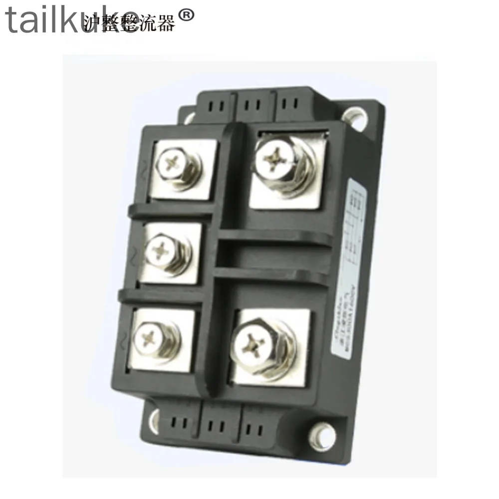Three-phase Rectifier Bridge Module MDS300A1600V MDS400A150A200A250A350A Bridge Rectifier
Three-phase Rectifier Bridge Module MDS300A1600V MDS400A150A200A250A350A Bridge Rectifier