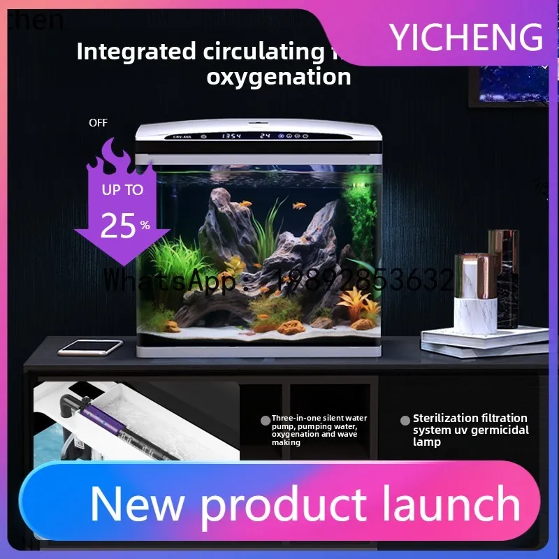 F1 intelligent constant temperature fish tank living room ecological glass water-free self-circulation landscaping aquarium
F1 intelligent constant temperature fish tank living room ecological glass water-free self-circulation landscaping aquarium