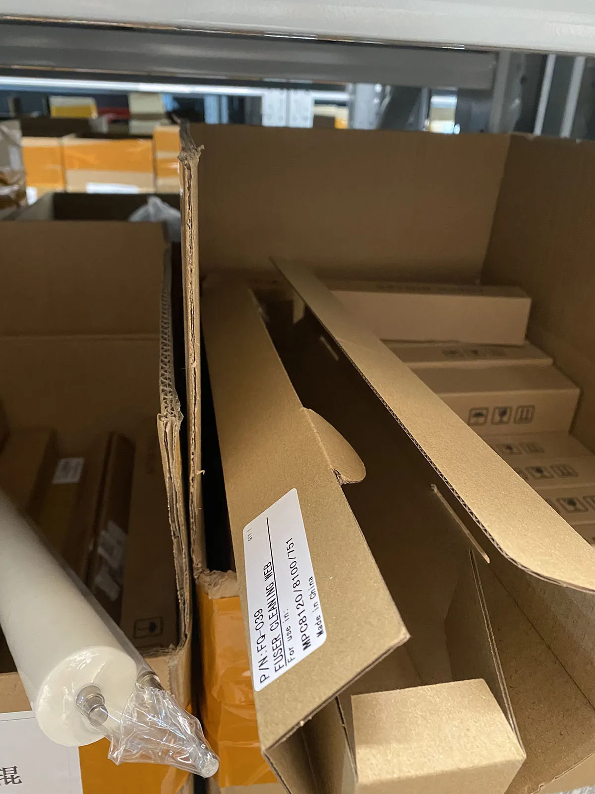 Дополнительный блок для очистки фьюзера AE045059 AE04-5059 для Ricoh PRO C5100s C5100 C5110s C5110 C6502 C8002 Pro C651 C751 длительный срок службы
Дополнительный блок для очистки фьюзера AE045059 AE04-5059 для Ricoh PRO C5100s C5100 C5110s C5110 C6502 C8002 Pro C651 C751 длительный срок службы