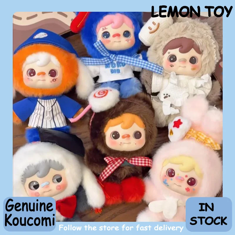 Genuine Koucomi I Am The King Series Blind Box Cute Doll Pendant Collection Desktop Ornament Fashion Trend Gift
Genuine Koucomi I Am The King Series Blind Box Cute Doll Pendant Collection Desktop Ornament Fashion Trend Gift