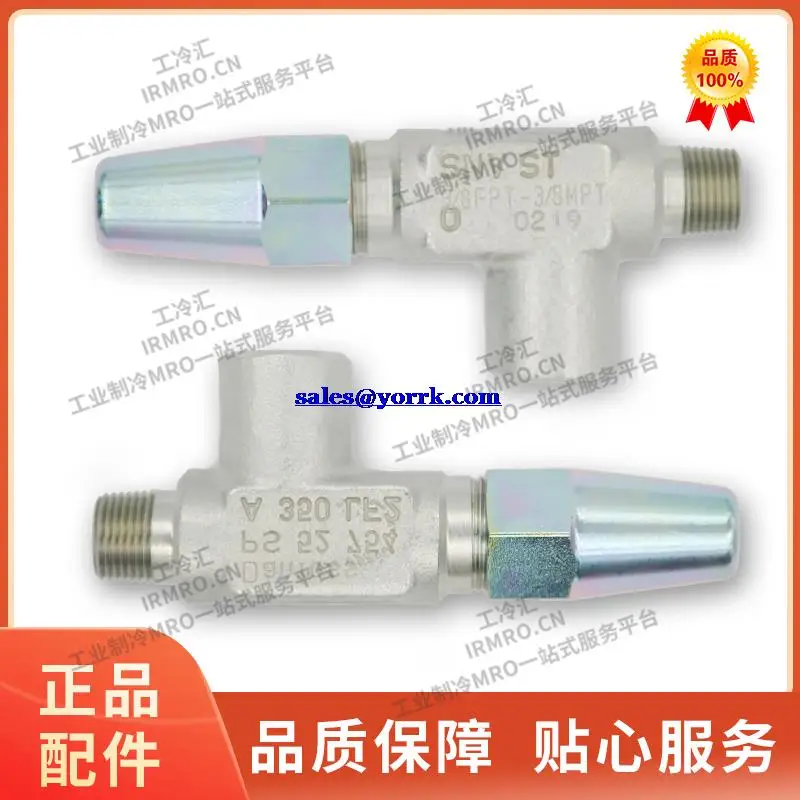 148 b3747 danfoss игольчатый клапан компрессора SNV - ST FPT 3/8-3/8 MPT, клапан холодильника
148 b3747 danfoss игольчатый клапан компрессора SNV - ST FPT 3/8-3/8 MPT, клапан холодильника