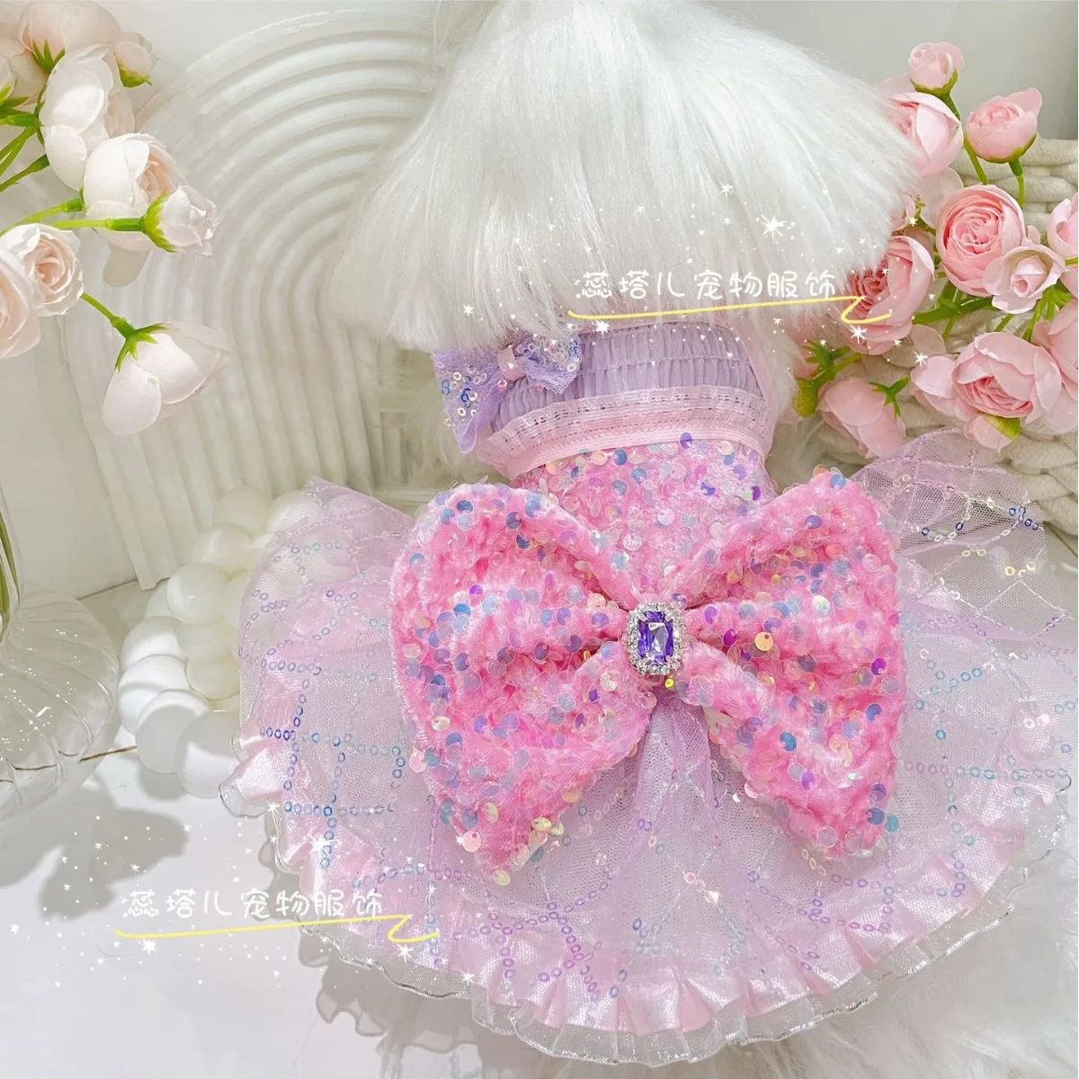 Luxury Pink Sequin Puppy Dress Clothing Fine Fashion Big Bow Lace Princess Dresses For Small Medium Dog Poodle Pet Clothes 2025
Luxury Pink Sequin Puppy Dress Clothing Fine Fashion Big Bow Lace Princess Dresses For Small Medium Dog Poodle Pet Clothes 2025