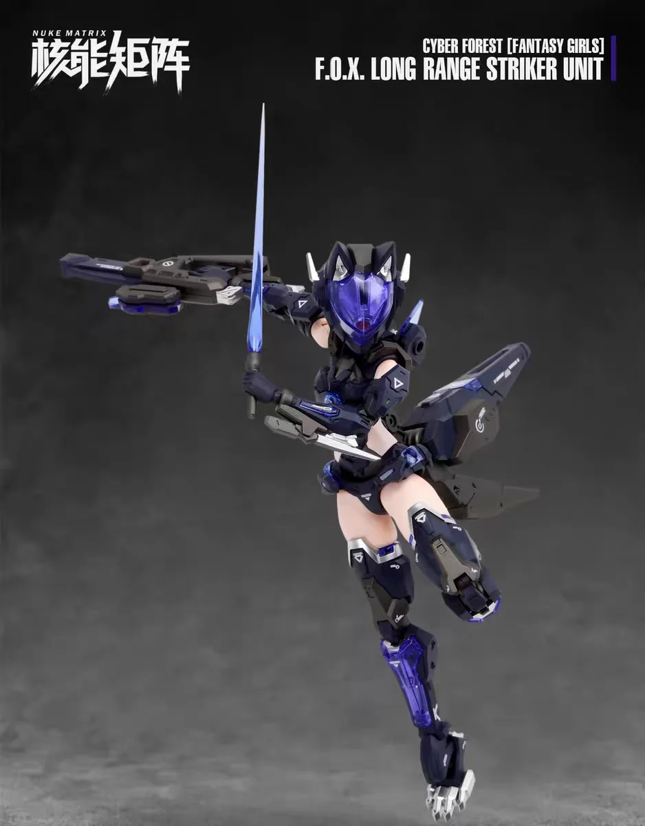 IN STOCK NUKE MATRIX FOX Range Unit Cyber Forest Fantasy Action Figures with Box Figure Model Collection Toy Gift Anime Series
IN STOCK NUKE MATRIX FOX Range Unit Cyber Forest Fantasy Action Figures with Box Figure Model Collection Toy Gift Anime Series