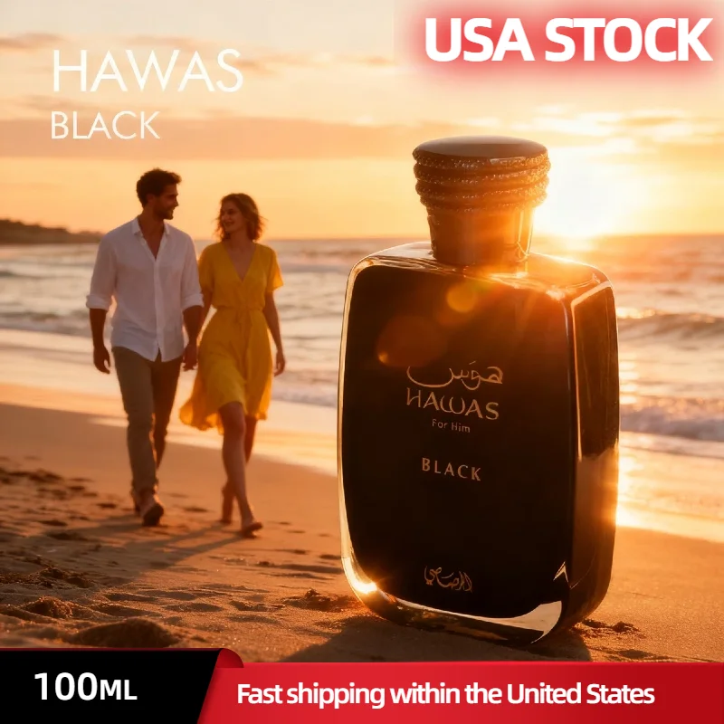 Rasasi Hawas для мужчин EDP, синий парфюм с морским ароматом, вдохновленный Sauvage Elixir, стойкий парфюм, сексуальный мускусный одеколон
Rasasi Hawas для мужчин EDP, синий парфюм с морским ароматом, вдохновленный Sauvage Elixir, стойкий парфюм, сексуальный мускусный одеколон