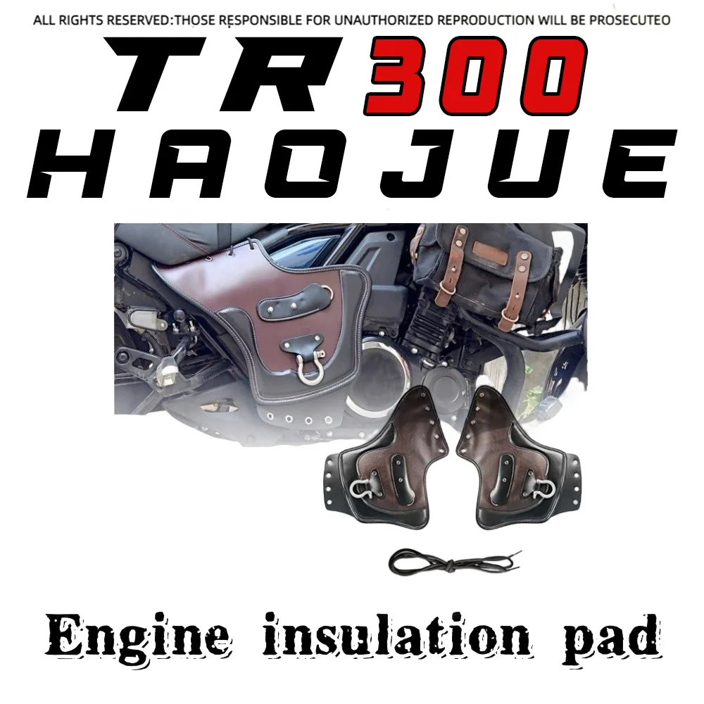 For Haojue TR300 Customized Engine Anti-scalding Insulation Pad Insulation Leather Black/Brown
For Haojue TR300 Customized Engine Anti-scalding Insulation Pad Insulation Leather Black/Brown