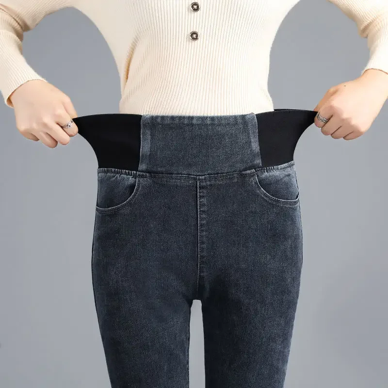 Woman Jeans Pants High Waist Trousers Autumn And Winter Large Size Skinny Pants Elastic Waist Pantalones Vaqueros Mujer
Woman Jeans Pants High Waist Trousers Autumn And Winter Large Size Skinny Pants Elastic Waist Pantalones Vaqueros Mujer