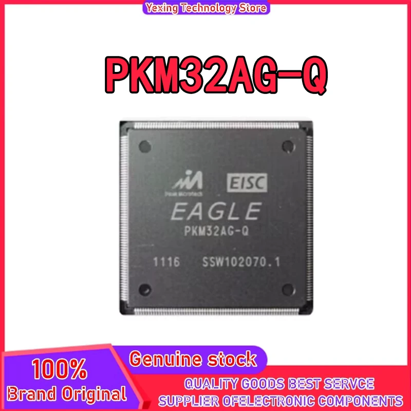 PKM32AG-Q PKM32 PKM32AG LQFP256 IC Chip 100% New Original in stock
PKM32AG-Q PKM32 PKM32AG LQFP256 IC Chip 100% New Original in stock