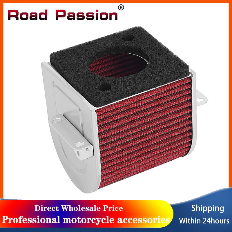 Road Passion Motorcycle Air Filter Cleaner For HONDA CB500 CB500F CB500X CBR500R ABS 17211-MGZ-D00 17211-MJW-J00
Road Passion Motorcycle Air Filter Cleaner For HONDA CB500 CB500F CB500X CBR500R ABS 17211-MGZ-D00 17211-MJW-J00