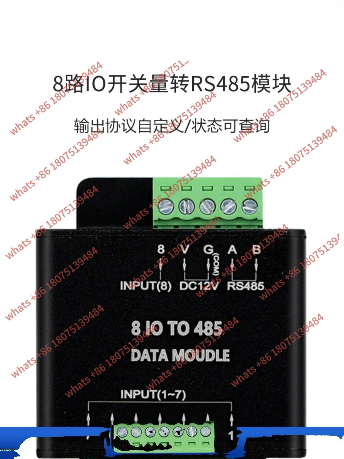 Bus serial port data switch acquisition module wired io passive dry contact to RS485 communication converter
Bus serial port data switch acquisition module wired io passive dry contact to RS485 communication converter