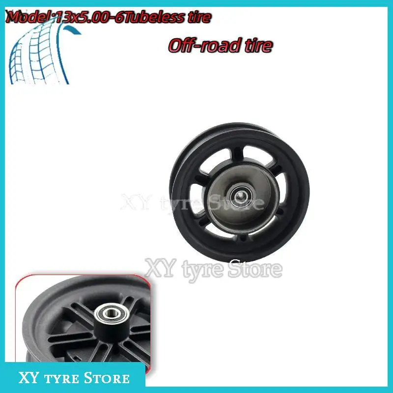 8.5-inch drum brake wheel hub suitable for 8 1/2X2 (50-134) electric scooter, baby stroller, children's tricycle tire
8.5-inch drum brake wheel hub suitable for 8 1/2X2 (50-134) electric scooter, baby stroller, children's tricycle tire