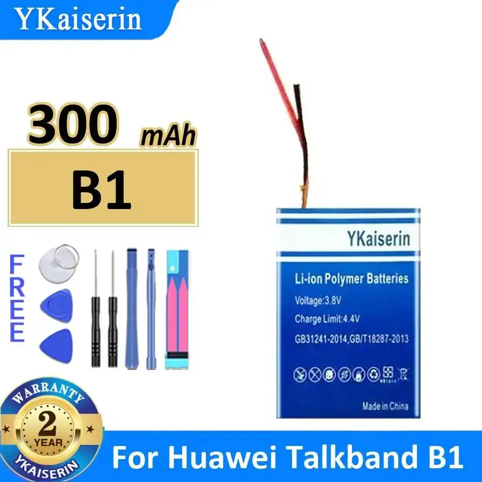 300Mah Smart Sports Wristband Battery For Huawei Talkband B1 High-Efficiency High Compatibility
300Mah Smart Sports Wristband Battery For Huawei Talkband B1 High-Efficiency High Compatibility