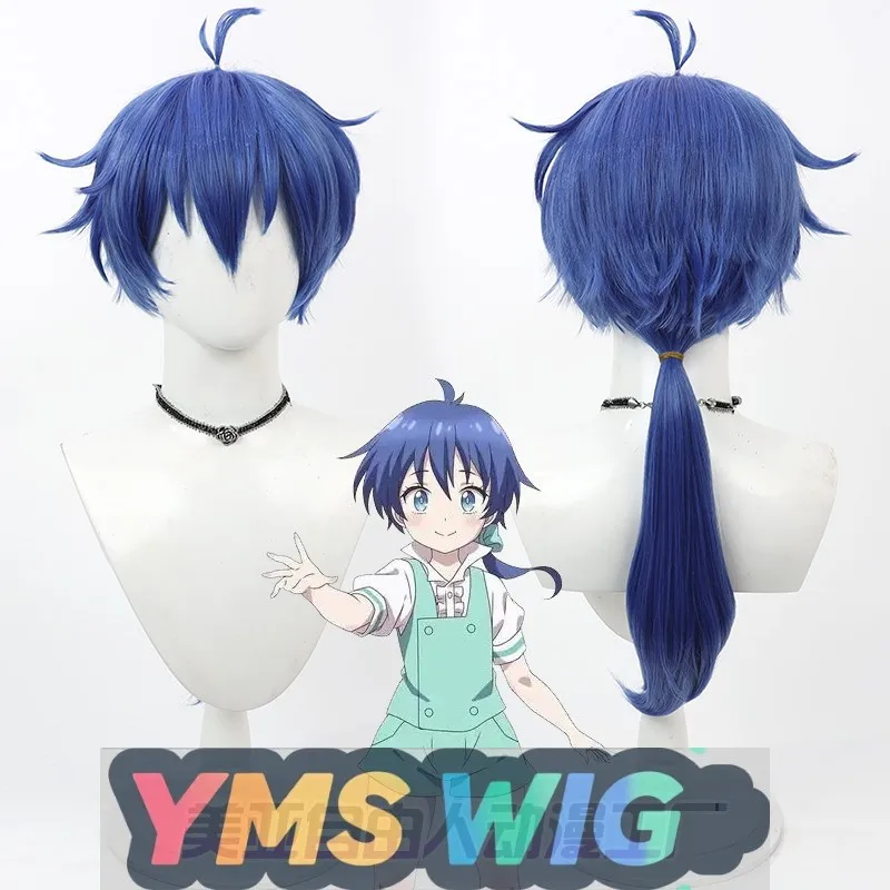 【YMS WIG】Reincarnated As The Seventh Prince: The Path Of Magical Learning As You Wish Lloyd Cosplay Wig
【YMS WIG】Reincarnated As The Seventh Prince: The Path Of Magical Learning As You Wish Lloyd Cosplay Wig
