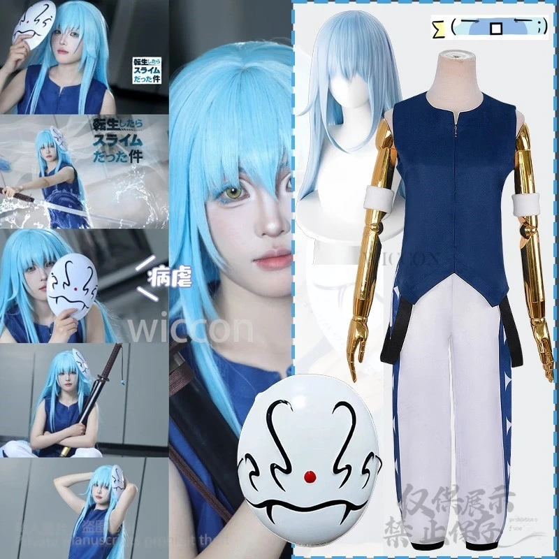 Аниме Cos Time I Got Reincarnated Slime Косплей Rimuru Tempest Темно-синий Жилет Брюки Парики Маска Для Мужчин Женщин Хэллоуин Индивидуальные
Аниме Cos Time I Got Reincarnated Slime Косплей Rimuru Tempest Темно-синий Жилет Брюки Парики Маска Для Мужчин Женщин Хэллоуин Индивидуальные