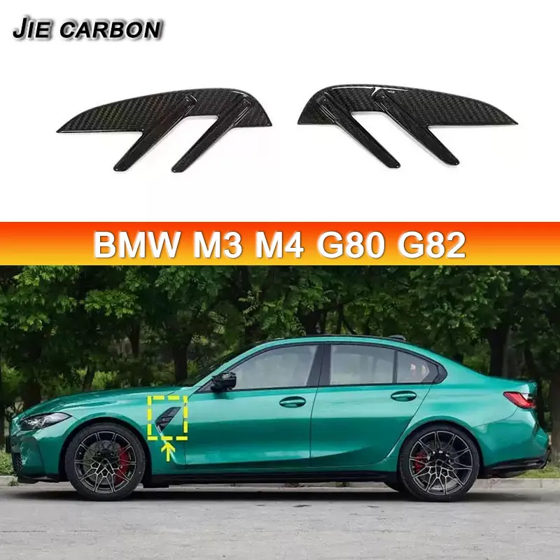 For BMW G80 M3 G82 G83 M4 Up Dry Carbon Fiber Car Decoration Side Fender Fin Splitters Accessorise Body kits 2021+
For BMW G80 M3 G82 G83 M4 Up Dry Carbon Fiber Car Decoration Side Fender Fin Splitters Accessorise Body kits 2021+