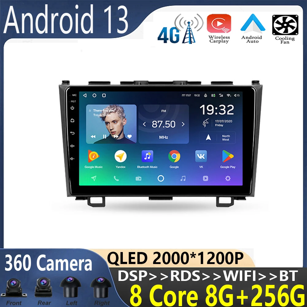 9 inch Android 13 For Honda CR-V 2006-2012 Car Radio Multimedia Video Player Navigation No 2din 2 Din DVD auto wireless
9 inch Android 13 For Honda CR-V 2006-2012 Car Radio Multimedia Video Player Navigation No 2din 2 Din DVD auto wireless